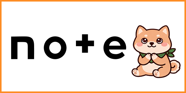 noteはこちら